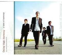 Cooley High Harmony - A Taste of Harmony