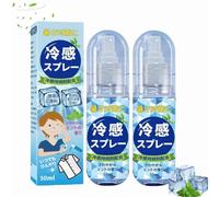 Cooling Body Spray for Summer,Cooling Spray for Face and Body,Natural Mint,Instant Cool Relief,Non-Sticky,Soothing Skin Mist,Suitable Hot Weather (2)