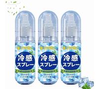 Cooling Body Spray for Summer,Cooling Spray for Face and Body,Natural Mint,Instant Cool Relief,Non-Sticky,Soothing Skin Mist,Suitable Hot Weather (3)