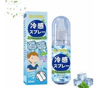 Cooling Body Spray for Summer,Cooling Spray for Face and Body,Natural Mint,Instant Cool Relief,Non-Sticky,Soothing Skin Mist,Suitable Hot Weather (1)