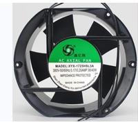 Cooling fan 380V 172mm 17251 for XYX-1725HSL3A 0.17/0.20A 172x150x51mm Cooling fan