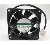 Cooling fan DC12V 70MM, PF70251VX-Q000-S99 12V 3.7W 70x70x25mm 4-Wire