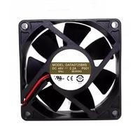 Cooling fan for DATA0725B8S 70X70X25MM 48V 0.2A 9.6W 2-Wire