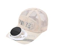 Cooling Fan Hat - Solar Powered Airflow Cap, Adjustable Shade Head Cover, Portable USB Charge Cooling Wearable | Summer Adventure Gear, Outdoor Exercise Support, Beach Yard Work, Walking Cycling Event