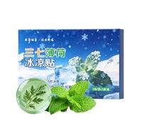 Cooling Forehead Gel Patches - Instant Cooling Pads, Hot Weather Discomfort, Gel Cool Strips for Head and Body, Portable Cool Sheets for Children Adults Travel Outdoor Activities