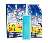 Cooling Patch Gel Pads - 6.1 Inch Portable Cooling Relief Patches | Gel Reusable Comfort Pads - 7 Pieces Lightweight Soothing for Forehead Neck Wrist Travel School Home Use