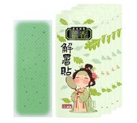 Cooling Patches, Cold Pack Strips, Instant Sheets with Skin-Friendly Material, Personal Care Essentials for Outdoor Mountaineering Camping Backpacking Travel Sports, 1.97x4.72x0.39 Inches