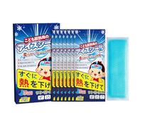 Cooling Patches For Kids - 8x15.5cm Instant Cooling Pads, 7-Piece Headache Relief Cold Compress Sheets | Feever Cold Sheets For Home Office School Travel Daily Commute Sports Outdoor Summer