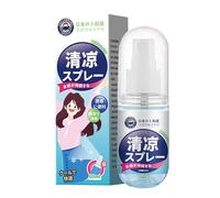 Cooling Spray for Body, 60ml Portable Clothes Cool Mist, Instant Chill Spray for Heat, Refreshing for Fitness, Outdoor Activities, Hiking, Gym, Sports, Summer Travel, Hot Weather Use