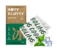 Cooling Wipes For Body - Travel Size Body Wipes | Portable Refreshing Cleansing Towels For Hot Weather | Post-Workout Sweat Remover For Gym Camping Hiking Picnic Summer Travel Festival