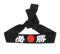 COOPHYA Diadema Japonesa Estilo Tradicional Japonés de Algodón Transpirable para Competición y Entrenamiento de Karate para Guerreros y Samuráis