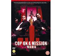 Cop On A Mission [Reino Unido] [DVD]