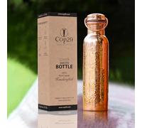Cop29 Botella de Agua Brillante de Cobre Puro de diseño Premium con Doble Martillo + Grabado a Mano con asa, (900 mililitros / 30 onzas)
