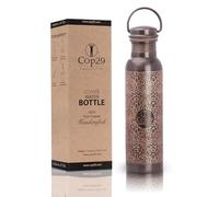 Cop29 Botella de agua brillante Mira de cobre puro con diseño premium grabado a mano y doble martillado: un recipiente de cobre ayurvédico: 900 ml/30 oz