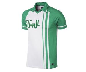 Copa Football - Argelia Mundial 1982 - Camiseta de fútbol Retro - Hombre - L - Blanca - Verde