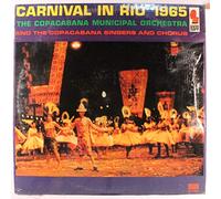 Copacabana Municipal Orchestra - carnival in rio 1965 LP