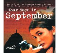 Copeland, Stewart - Four Days in September
