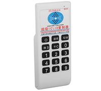 Copiadora RFID de mano, lector de tarjetas de ID de IC RFID duplicadora duplicadora de tarjetas de ID de copiadora, ergonómica grabadora de tarjeta de identificación de mano portátil Duplicadora de