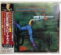 Copland / Ormandy / Philadelphia Orch - Appalachian Spring