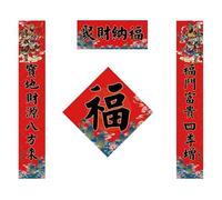 Coplas artísticas del Festival de Primavera 1 Juego 2024 Decoración de Año Nuevo Chino Colgante Chino Pegatinas de Pared de Año Nuevo Chino Calcomanías for Ventana Decoraciones for el hogar (Color: A,