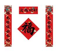 Coplas artísticas del Festival de Primavera 1 Juego 2024 Decoración de Año Nuevo Chino Colgante Chino Pegatinas de Pared de Año Nuevo Chino Calcomanías for Ventana Decoraciones for el hogar (Color: A,