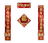 Coplas artísticas del Festival de Primavera 4.9 ft 2024 Decoración de Año Nuevo Chino Año de la Decoración Guirnalda de Año Nuevo Chino Coplas Fu Calcomanías for Ventana (Color: B) (Color: I)(A)