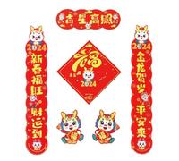 Coplas chinas, juego de coplas de Año Nuevo, 1 juego de coplas magnéticas, decoración china, decoración de la casa, decoración del hogar, coche, pancarta de año nuevo chino, coplas de primavera, decor