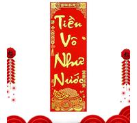 Coplas Del Festival De Primavera: Material De Papel Rojo, Estampado En Caliente Con Polvo De Oro, Decoración De Pared Del Año Nuevo Lunar, Colgante De Puerta Cultural Tradicional Asiática | Elegante E