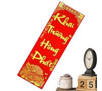 Coplas Del Festival De Primavera: Sábanas De Color Rojo Vibrante, Grabados De Caligrafía Decorativa, Obras De Arte De Celebración Hechas A Mano, Símbolo Del Festival Cultural Con Detalles Dorados | Co