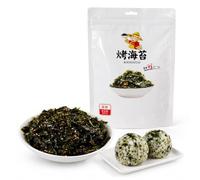 Copos De Alga Nori Tostada Premium 250g - Algas Crujientes Sazonadas Con Semillas Sésamo, No Frito, Topping Para Arroz, Ensalada, Pasta, Tostadas