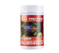 Copos de alimento para Peces con de Sangre Secos nutritivos, Ideales para alimentación de acuarios de Agua Dulce, Alimentos para de Sangre liofilizados fáciles de Usar