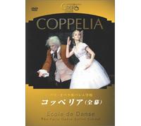 Coppelia [DVD de Audio]