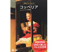Coppelia [DVD de Audio]