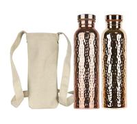 Copper Cup - Refillable Spillproof Water Vessel, Lightweight 27 Ounce Drinking Flask, Tight Lid Construction | Fitness Training Use, Hiking Touring Essential, Workplace Refreshment Holder, Athletic