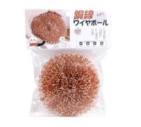 Copper Scouring Ball Scrubber - 3.15 Inch Metal Wire Cleaning Sponge | Scratch Free Kitchen Scrubber For Pots Grill Stove Tiles | Heavy Duty Grease Remover Dish Cleaning Tool Household Ćleaning Pad