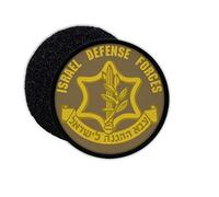 Copytec Parche de Israel Defense Forces Army IDF Air Force Navy con estrella #31489