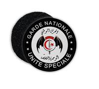 Copytec Patch Unité Specialé de la Garde Nationale BAT tunisienne Antiterrorme Túnez Police especial unidad insignia Elite Force spéciale #22236