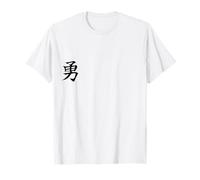 Coraje Camiseta