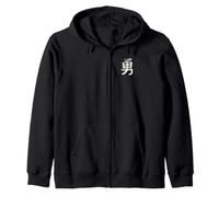Coraje (Japonés) Escritura Kanji / Dibujo Con Carbón Sudadera con Capucha