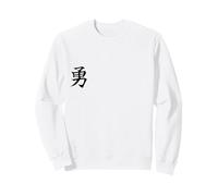 Coraje Sudadera