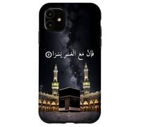 Corán 94:5 y he aquí con Cada dificultad es fácil musulmán Carcasa para iPhone 11