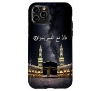 Corán 94:5 y he aquí con Cada dificultad es fácil musulmán Carcasa para iPhone 11 Pro