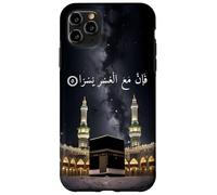 Corán 94:5 y he aquí con Cada dificultad es fácil musulmán Carcasa para iPhone 11 Pro MAX