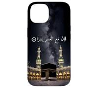 Corán 94:5 y he aquí con Cada dificultad es fácil musulmán Carcasa para iPhone 14