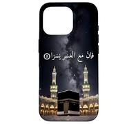 Corán 94:5 y he aquí con Cada dificultad es fácil musulmán Carcasa para iPhone 16 Pro