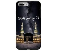 Corán 94:5 y he aquí con Cada dificultad es fácil musulmán Carcasa para iPhone 7 Plus/8 Plus