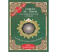 Coran Al-Tajwiid: Chapitre Amma Arabe Français Tajweeed