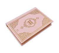 Corán en texto inglés y árabe - The Holy Corán with Tajweed, Color Coded, Transliteración de tapa dura (Pink)