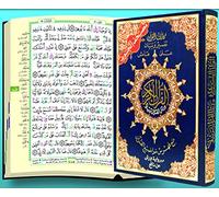 Coran tajweed, lecture warsh (avec mots du coran et index des thèmes coraniques): Lecture Warsh Arabe Bleu