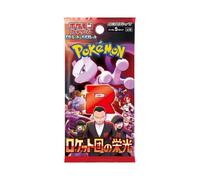 Glory of Team Rocket | Juego japonés SV10 | 1 paquete de refuerzo con 5 cartas | Team Rocket regresa